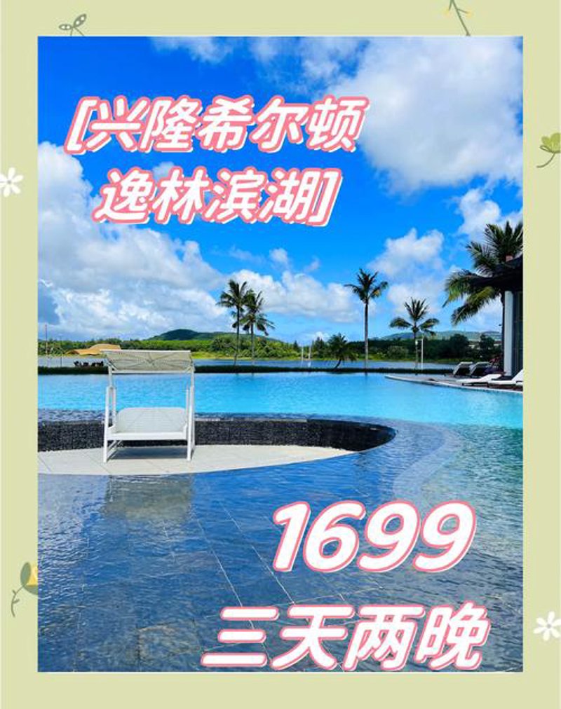 商务活动策划